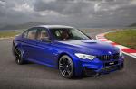 BMW M3 Paint Work Edition 2016 года